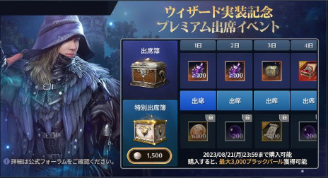 ꡼ No.004Υͥ / ֹMOBILEסϤˡǹ⤹뿷饹֥ɡפǥ꡼ߥåʤɤΥ٥ȤⳫ