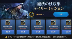 ꡼ No.006Υͥ / ֹMOBILEסϤˡǹ⤹뿷饹֥ɡפǥ꡼ߥåʤɤΥ٥ȤⳫ