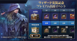 ꡼ No.007Υͥ / ֹMOBILEסϤˡǹ⤹뿷饹֥ɡפǥ꡼ߥåʤɤΥ٥ȤⳫ