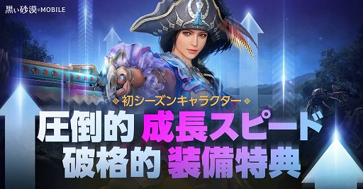 ꡼ No.007 | ֹMOBILEסοΦīιפо줹뼡åץǡȤ926˼»ܡ饹ɲä䡤󥭥ǽ