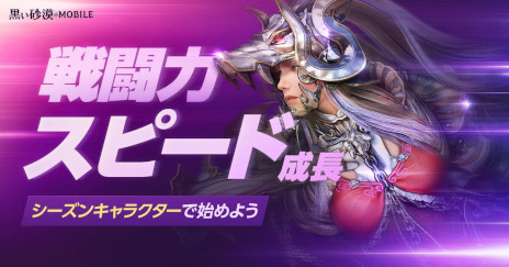 ꡼ No.001 | ֹMOBILEס䤹֥󥭥饯פ٤㤤о