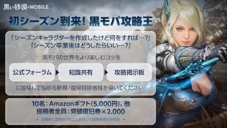 ꡼ No.002 | ֹMOBILEס䤹֥󥭥饯פ٤㤤о