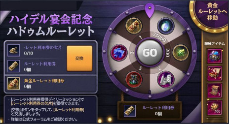 ꡼ No.003 | ֹMOBILEס䤹֥󥭥饯פ٤㤤о