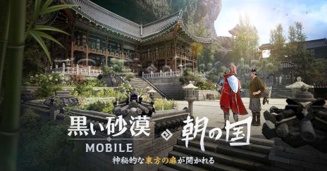 ꡼ No.004 | ֹMOBILEס䤹֥󥭥饯פ٤㤤о