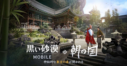 ꡼ No.001 | ֹMOBILEסϰīιפ俷饹֥פʤɤ륢åץǡȤ»