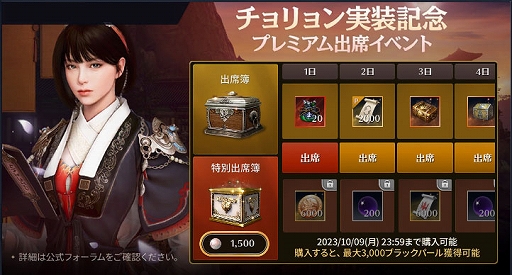 ꡼ No.004 | ֹMOBILEסϰīιפ俷饹֥פʤɤ륢åץǡȤ»