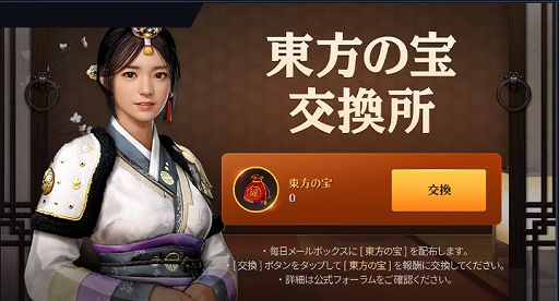 ꡼ No.005 | ֹMOBILEסϰīιפ俷饹֥פʤɤ륢åץǡȤ»