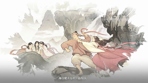 ꡼ No.010 | ֹMOBILEסϰīιפ俷饹֥פʤɤ륢åץǡȤ»