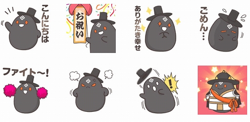 ꡼ No.012 | ֹMOBILEסϰīιפ俷饹֥פʤɤ륢åץǡȤ»