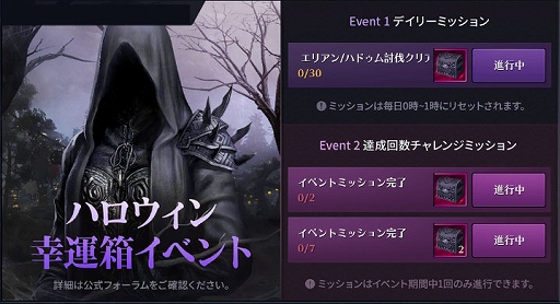 ꡼ No.002 | ֹMOBILEסޤޤʥϥ󥤥٥Ȥ1031ޤǳ档ϰ֥ե⸶ӡפɲ