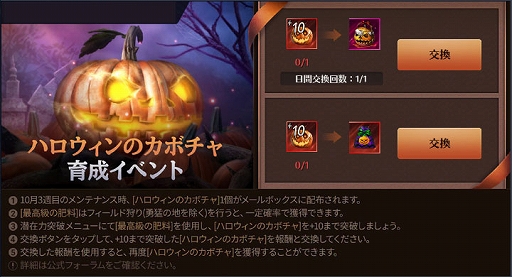 ꡼ No.004 | ֹMOBILEסޤޤʥϥ󥤥٥Ȥ1031ޤǳ档ϰ֥ե⸶ӡפɲ