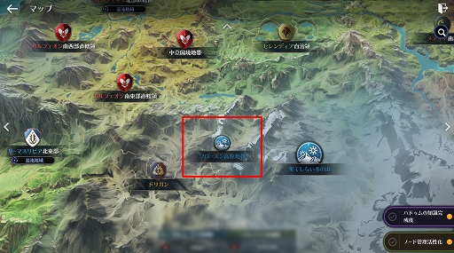 ꡼ No.006 | ֹMOBILEסޤޤʥϥ󥤥٥Ȥ1031ޤǳ档ϰ֥ե⸶ӡפɲ