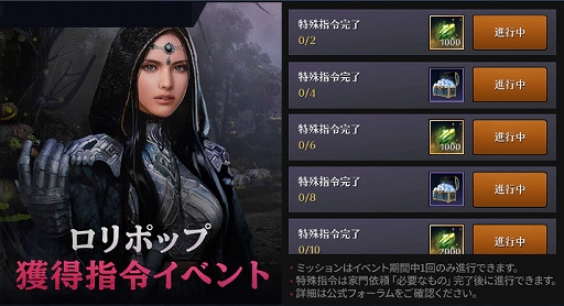 ꡼ No.009 | ֹMOBILEסޤޤʥϥ󥤥٥Ȥ1031ޤǳ档ϰ֥ե⸶ӡפɲ