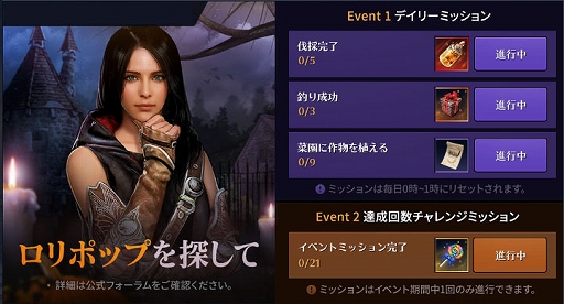 ꡼ No.010 | ֹMOBILEסޤޤʥϥ󥤥٥Ȥ1031ޤǳ档ϰ֥ե⸶ӡפɲ