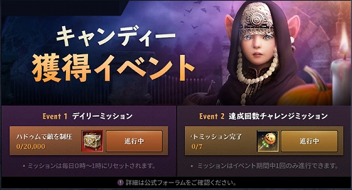 ꡼ No.011 | ֹMOBILEסޤޤʥϥ󥤥٥Ȥ1031ޤǳ档ϰ֥ե⸶ӡפɲ