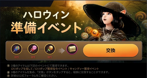 ꡼ No.012 | ֹMOBILEסޤޤʥϥ󥤥٥Ȥ1031ޤǳ档ϰ֥ե⸶ӡפɲ