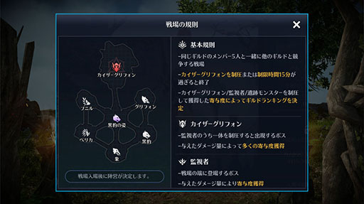 ꡼ No.002 | ֹMOBILEסPvP֥ȥޥաפΥԥ󥷥åפ򳫺