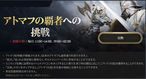 ꡼ No.005 | ֹMOBILEסPvP֥ȥޥաפΥԥ󥷥åפ򳫺