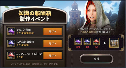 ꡼ No.007 | ֹMOBILEסPvP֥ȥޥաפΥԥ󥷥åפ򳫺