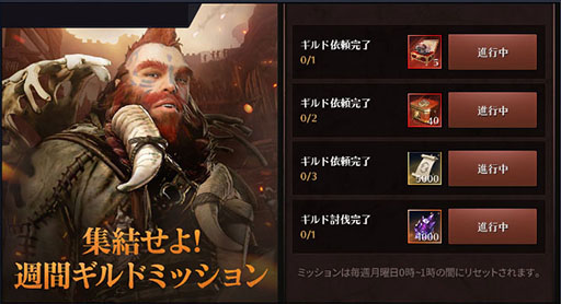 ꡼ No.008 | ֹMOBILEסPvP֥ȥޥաפΥԥ󥷥åפ򳫺