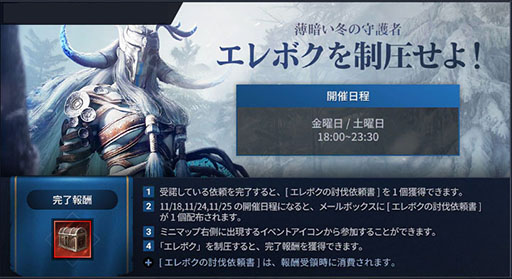 ꡼ No.009 | ֹMOBILEסPvP֥ȥޥաפΥԥ󥷥åפ򳫺