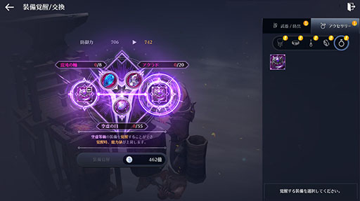 ꡼ No.002 | ֹMOBILEס꡼γäʤɳƼ異åץǡȤ»