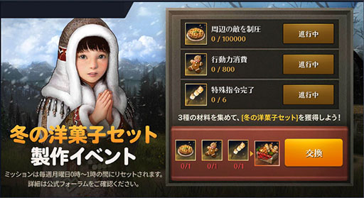 ꡼ No.004 | ֹMOBILEס꡼γäʤɳƼ異åץǡȤ»