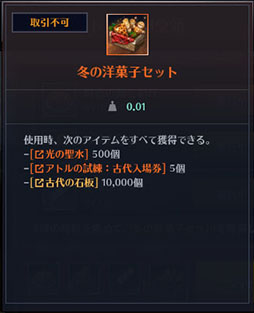 ꡼ No.005 | ֹMOBILEס꡼γäʤɳƼ異åץǡȤ»