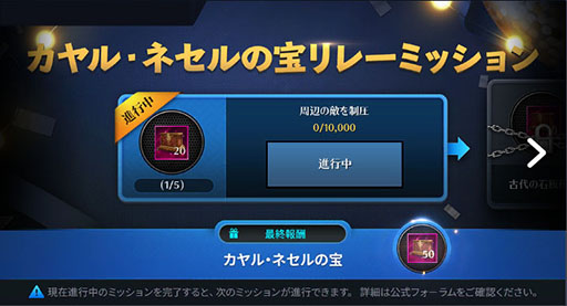 ꡼ No.006 | ֹMOBILEס꡼γäʤɳƼ異åץǡȤ»