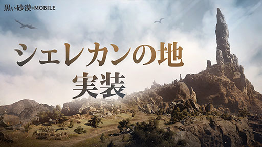 ꡼ No.001 | ֹMOBILEס쥫Ϥʤɤɲä륢åץǡȤ»