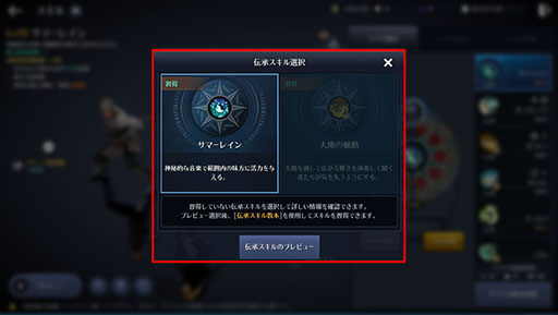 ꡼ No.003 | ֹMOBILEס쥫Ϥʤɤɲä륢åץǡȤ»