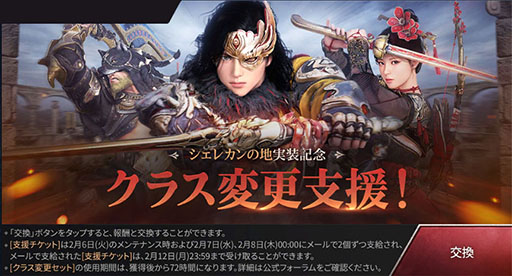 ꡼ No.004 | ֹMOBILEס쥫Ϥʤɤɲä륢åץǡȤ»