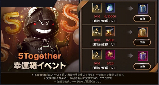 ���������꡼ No.004�Υ���ͥ������ / �ֹ�������MOBILE�ס����ޤ��ޤ��󽷤���ʤʤɤ���館��5��ǯ��ǰ���٥���������ϡ�2��26���˸�����������»�