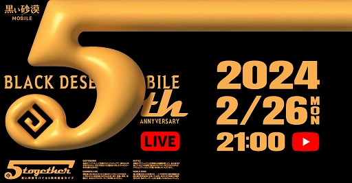 ���������꡼ No.007�Υ���ͥ������ / �ֹ�������MOBILE�ס����ޤ��ޤ��󽷤���ʤʤɤ���館��5��ǯ��ǰ���٥���������ϡ�2��26���˸�����������»�