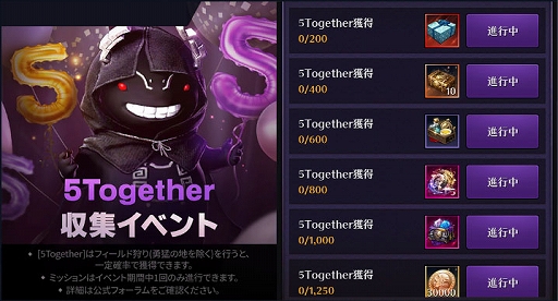 ���������꡼ No.008�Υ���ͥ������ / �ֹ�������MOBILE�ס����ޤ��ޤ��󽷤���ʤʤɤ���館��5��ǯ��ǰ���٥���������ϡ�2��26���˸�����������»�