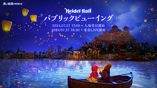 ꡼ No.002 | ֹMOBILEסȱɤ臘饹֥ɡפ