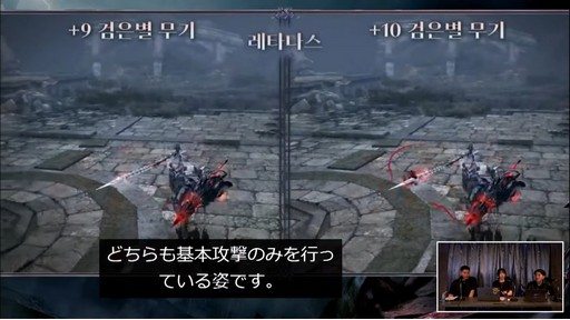 画像ギャラリー No.031のサムネイル画像 / 「黒い砂漠MOBILE」に新クラス「ドーサ」登場。直近の最新アップデート情報も公開された“2024ハイデル宴会”をレポート