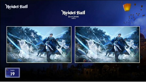 画像ギャラリー No.050のサムネイル画像 / 「黒い砂漠MOBILE」に新クラス「ドーサ」登場。直近の最新アップデート情報も公開された“2024ハイデル宴会”をレポート