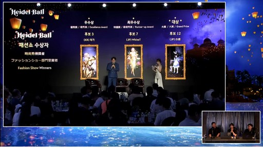 画像ギャラリー No.053のサムネイル画像 / 「黒い砂漠MOBILE」に新クラス「ドーサ」登場。直近の最新アップデート情報も公開された“2024ハイデル宴会”をレポート