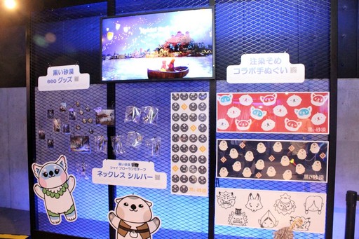 画像ギャラリー No.054のサムネイル画像 / 「黒い砂漠MOBILE」に新クラス「ドーサ」登場。直近の最新アップデート情報も公開された“2024ハイデル宴会”をレポート