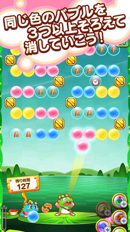 ꡼ No.003Υͥ / ޥۥץ֥ѥܥ֥ 㡼ˡפۿϡɲåƥĤƳǥȡ1110Υơץ쥤ǽ