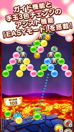 ꡼ No.004Υͥ / ޥۥץ֥ѥܥ֥ 㡼ˡפۿϡɲåƥĤƳǥȡ1110Υơץ쥤ǽ