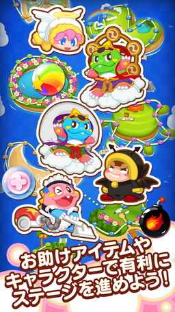 ꡼ No.006Υͥ / ޥۥץ֥ѥܥ֥ 㡼ˡפۿϡɲåƥĤƳǥȡ1110Υơץ쥤ǽ