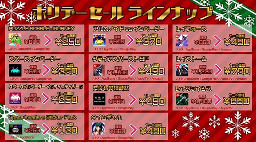 ꡼ No.002Υͥ / ȡޥۥץ59OFFǹǤۥǡ򳫺