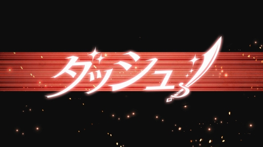 ꡼ No.003Υͥ / 奨˻ҡå襲֥å塪ס2018ǯդۿꡣͺϤ߸͵Ϻ餸˻ҤåäƼ褦