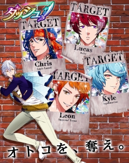 ꡼ No.001 | ˻å襲֥å塪ס1åȤΥɤ륭ڡ󤬳