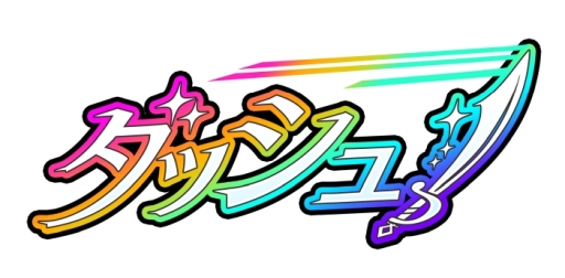 ꡼ No.001Υͥ / ֲå4Gamer170˻ҡʥ奨ˤοư٤ۤΥץ쥤䡼å礦֥å塪פý