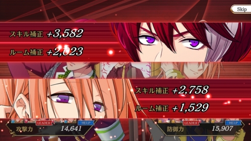 ꡼ No.025Υͥ / ֲå4Gamer170˻ҡʥ奨ˤοư٤ۤΥץ쥤䡼å礦֥å塪פý