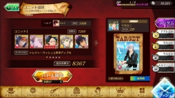 ꡼ No.026Υͥ / ֲå4Gamer170˻ҡʥ奨ˤοư٤ۤΥץ쥤䡼å礦֥å塪פý