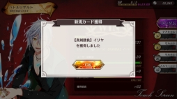 ꡼ No.027Υͥ / ֲå4Gamer170˻ҡʥ奨ˤοư٤ۤΥץ쥤䡼å礦֥å塪פý